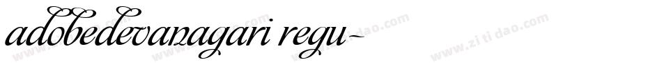 adobedevanagari regu字体转换